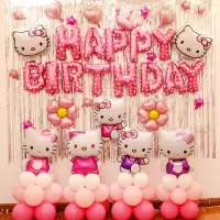 12儿童一周岁生日布置快乐气球装饰派对背景墙狗宝宝男满月百日宴