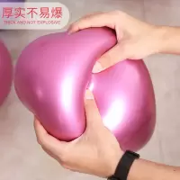 网红气球马卡龙宝石红结婚用品婚房装饰生日派对婚礼婚庆场景布置