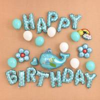 宝宝儿童周岁百日生日布置装饰套餐派对网红铝膜字母气球满月