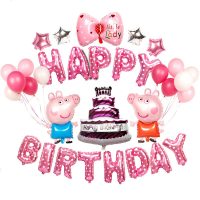 宝宝百天生日宴布置装饰派对用品套餐1周岁儿童铝膜气球卡通字母