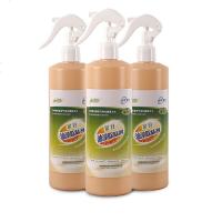 奥格蓝家具除味剂油漆去味剂装修苯甲醛清除剂衣柜清漆烤漆去味