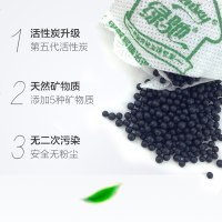 矿化活性炭包2kg除甲醛清除剂取代竹炭强力型车家两用