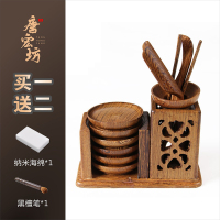 唐宏坊 鸡翅木圆形垫四边形茶道六君子(圆碟) 实木茶道六君子套装功夫茶具配件零配茶艺组合盘摆件茶夹笔