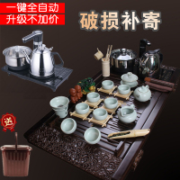唐宏坊 汝窑祥云茶具套装 整套茶具 唐宏坊电热炉茶具套装 茶具 冰裂 整套功夫茶具套装 陶瓷茶具茶盘