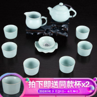 唐宏坊 汝窑功夫茶具套装家用整套汝瓷开片汝窑茶具套装陶瓷