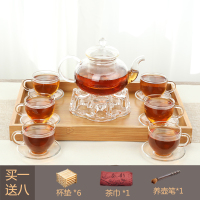 唐宏坊 耐热玻璃茶具套装家用带过滤功夫茶具耐高温透明加厚玻璃花茶壶公道杯茶杯泡茶组合办公室品茶杯子套装