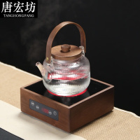 唐宏坊 耐高温加厚玻璃煮茶壶茶水分离泡茶壶烧水壶提梁壶胡桃木煮茶器