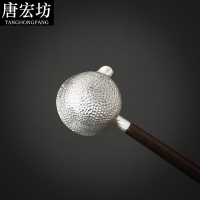 唐宏坊 锡制黑檀木分茶器长柄水舀子煮茶器分茶勺围炉煮茶舀子茶道配件
