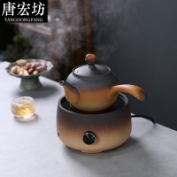 唐宏坊 唐宏坊 家用小型电茶炉煮茶器可搭配陶瓷提梁壶侧把壶 古陶电陶炉