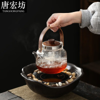 唐宏坊 唐宏坊 耐热玻璃蒸煮茶器提梁烧水泡茶壶仿碳烧电陶炉套装围炉煮茶