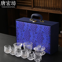 唐宏坊 轻奢水晶飘花玻璃功夫茶具套装泡茶壶盖碗家用办公室送礼盒装