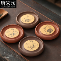唐宏坊 紫砂壶承壶垫隔热垫山水陶刻双色泥绘盘家用办公功夫茶具配件