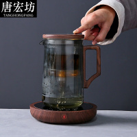 唐宏坊 智能恒温耐高温玻璃杯泡茶壶胡桃木茶水分离过滤家用办公杯