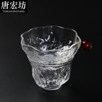唐宏坊 锤纹耐热泡茶分离器玻璃茶漏茶滤茶叶过滤网茶隔创意功夫茶具配件
