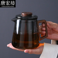 唐宏坊 创意加厚耐高温玻璃泡茶壶胡桃木把手茶水分离过滤温茶家用办公杯