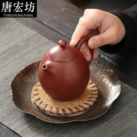 唐宏坊 手工锤纹铜制茶壶承养壶茶壶底座茶托盘壶托功夫茶具茶道配件