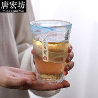 唐宏坊 日式水墨玻璃杯 水杯茶杯牛奶早餐杯 手工锤纹 家用大茶杯