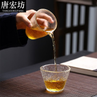 唐宏坊 冰川锤纹水晶茶杯 加厚玻璃艺术茶杯 威士忌酒杯 主人杯