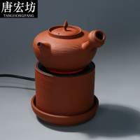 唐宏坊 复古茶炉围炉陶瓷壶温茶器功夫炉茶具烧水壶炉电陶炉煮茶器侧把手