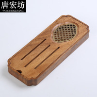 唐宏坊 实木竹木家用单层排水式茶台茶具盘套装功夫茶具配件