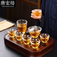 唐宏坊 冰露玻璃茶具套装日式盖碗茶海耐热功夫茶杯家用办公简约