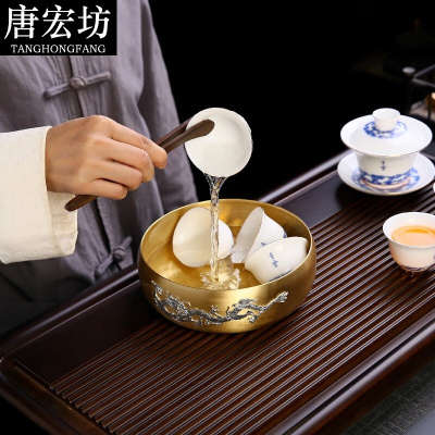 唐宏坊 黄铜茶洗水盂小号储水壶承建水茶渣桶复古壶茶水桶茶具
