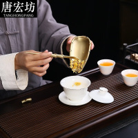 唐宏坊 黄铜茶则茶针三件套装茶荷茶剥功夫茶具配件铜制茶道茶拨