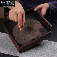 唐宏坊 茶饼罐普洱茶盒盒子茶饼盒包装盒实木多层盒抽屉式茶叶盒茶叶罐
