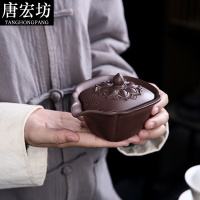 唐宏坊 紫砂降坡泥莲花手抓壶创意过滤茶叶泡茶壶新品盖碗