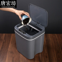 唐宏坊 高档轻奢智能新中式感应茶水桶家用客厅带滤网废水桶功夫茶具
