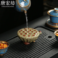 唐宏坊 莲子莲蓬小茶宠紫砂茶艺可养茶玩茶道零配创意茶台茶盘摆件