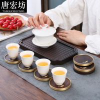 唐宏坊 创意铜木结合杯垫功夫茶具配件杯垫黑檀实木镶铜隔热垫茶垫茶托
