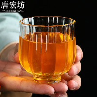 唐宏坊 玻璃花瓣主人杯家用办公耐热品茗茶杯简约个人单杯礼盒装