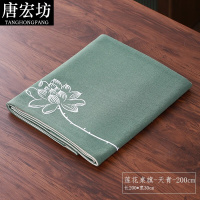 唐宏坊 中式茶巾禅意茶席麻布家用客厅功夫茶道配件藏蓝莲花桌旗