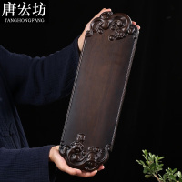 唐宏坊 黑檀木彩绘大小号整块实木托盘壶承简约复古茶台干泡台