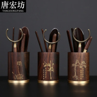 唐宏坊 实木黑檀桐木功夫茶具配件铜茶道六君子套装茶夹茶勺普洱刀养壶笔