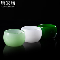 唐宏坊 四季玉瓷茶杯套装主人杯单杯大号建盏青粉色女琉璃功夫茶具套装