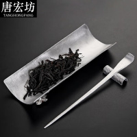 唐宏坊 复古手工锤纹纯锡梅花茶则茶荷茶勺茶匙功夫茶具茶道配件3件套装