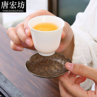 唐宏坊 纯手工黄铜杯垫日式小号隔热海棠杯垫茶托茶道配件仿古