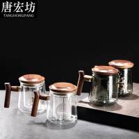 唐宏坊 胡桃木柄玻璃茶壶耐热高温家用办公煮茶杯茶水分离泡花茶杯