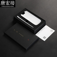 唐宏坊 小提智能电子茶则茶荷小测量无量重量散茶克称功夫茶具茶道零配件