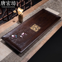 唐宏坊 黑檀木浮雕手工彩绘茶盘整块实木家用简约排水茶台茶海功夫茶具