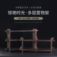 实木博古架紫砂壶架子中式展示架小摆件茶具茶杯置物架
