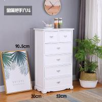 欧式实木五斗柜色雕花简约现代卧室客厅收纳柜子储物柜抽屉式 整装_五金把手六斗