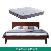 北欧实木床1.5m1.8米主卧双人床简约现代小户型橡木经济单人婚床 1500mm*1900mm_胡桃色(床+