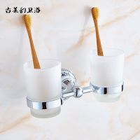牙刷架 漱口杯架 刷牙杯 玻璃双杯架 欧式金色 卫浴浴室五金挂件
