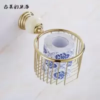 欧式天然玉石青玉纸巾篓金色大理石纸巾盒厕纸盒子浴室置物架挂件