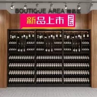 现代简约铁艺红酒柜酒架酒庄落地红酒展示架收纳架定制酒柜酒杯架