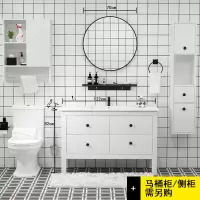 北欧浴室柜组合实木现代简约小户型洗脸洗手面盆洗漱台盆柜卫生间