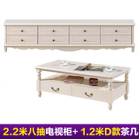 新品 欧式轻奢电视柜现代简约田园美式电视柜茶几客厅烤漆家具小户地柜 2.2米电视柜+款1.2米茶几(送装组